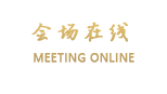 上海浦东盛高假日酒店